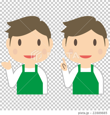 綠色圍裙Musume Ikumen托兒所老師的男性上半部分 22889885