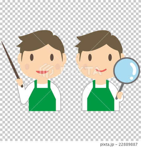 綠色圍裙Musume Ikumen托兒所老師的男性上半部分 22889887