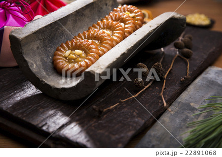 New Year Concept Object New Year Concept Object 22891068