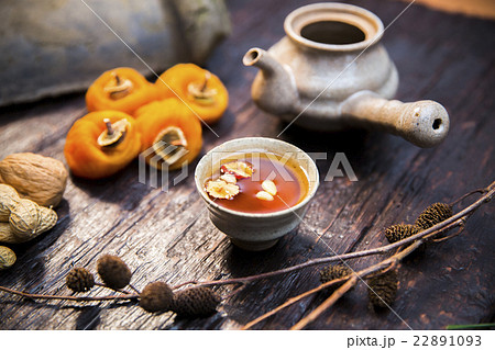 New Year Concept Object New Year Concept Object 22891093