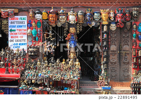 カトマンズの谷 カトマンズの谷 22891495