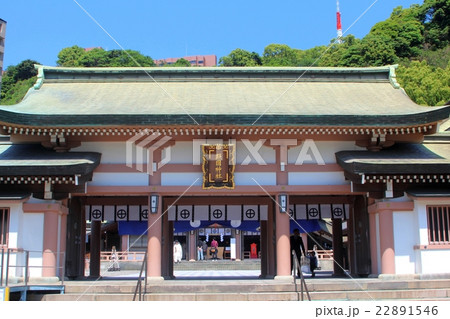 照国神社 本殿 照国神社 本殿 22891546