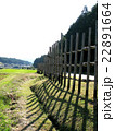 長篠・設楽原古戦場の馬防柵 22891664