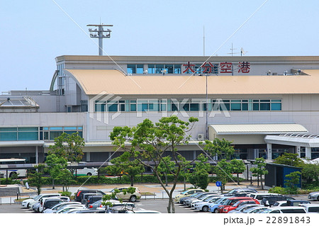 大分空港 大分空港 22891843