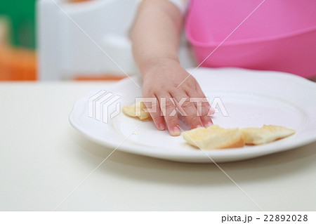 離乳食 エプロン (赤ちゃん 保育園 子供 娘 0歳 カジュアル ライフスタイル 子育て 手づかみ) 離乳食 エプロン (赤ちゃん 保育園 子供 娘 0歳 カジュアル ライフスタイル 子育て 手づかみ) 22892028