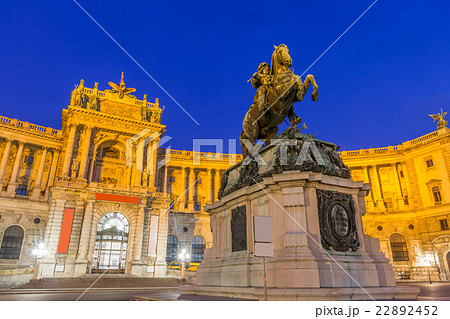 Hofburg Palace Vienna Hofburg Palace Vienna 22892452