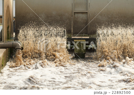 Waste water treatment plant. 22892500