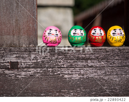 勝尾寺のダルマみくじ 22893422