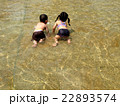 水遊びをしている子供達 22893574