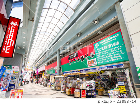 名古屋街並　大須商店街　新天地通り　第一アメ横ビル　前 22893714