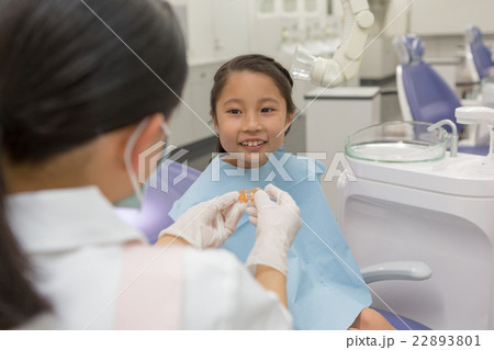 good worker 22893801