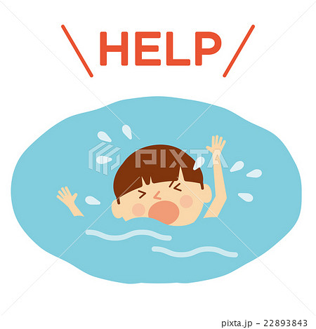 溺れる 子供 事故 イラストのイラスト素材