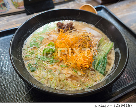 japanese noodle (focus fried onion) 22894167