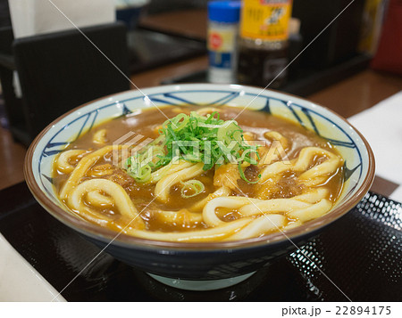 curry ramen, japanese noodle (focus vegetable) 22894175