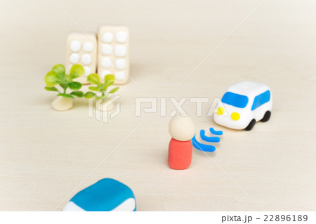 自動運転車のコネクティッドカー 22896189