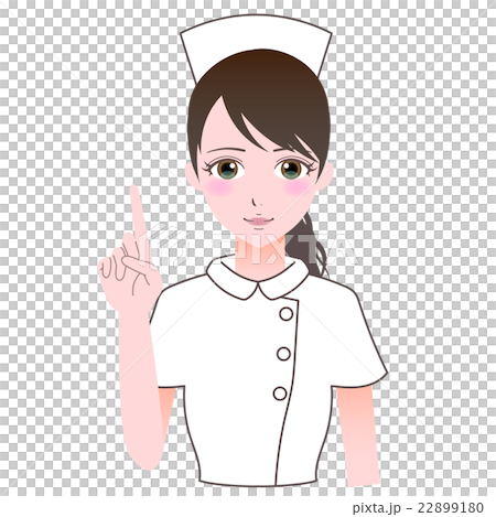 Nurse nurse Nurse nurse 22899180