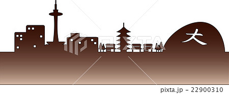 京都フレーム（小）５ 22900310