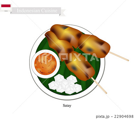Satay or Indonesian Style Barbecue Served 22904698