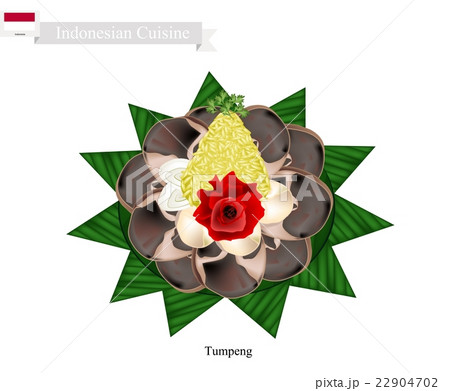 Tumpeng or Indonesian Cone Shaped Rice 22904702