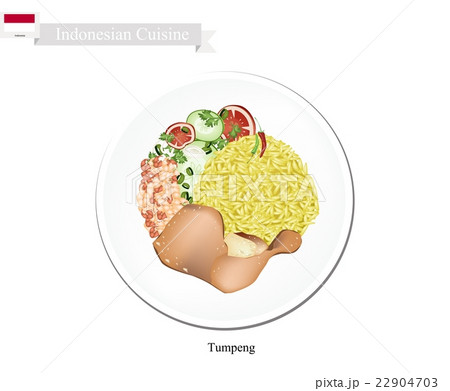 Tumpeng or Indonesian Yellow Rice 22904703