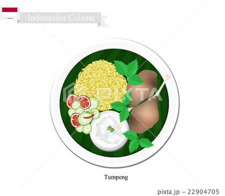 Tumpeng or Indonesian Yellow Rice Fried Chicken 22904705