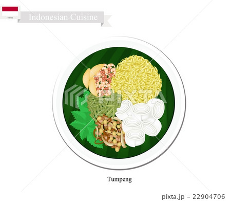 Tumpeng or Indonesian Yellow Rice 22904706