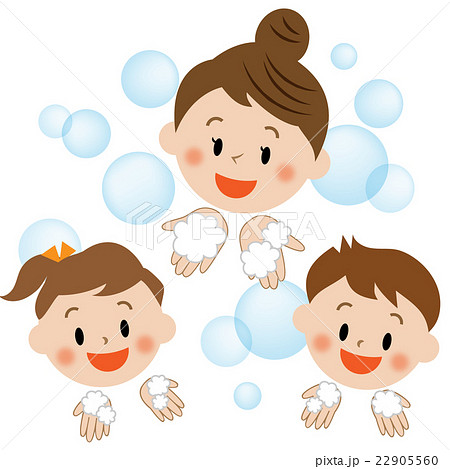 手洗い お母さんと子供のイラスト素材