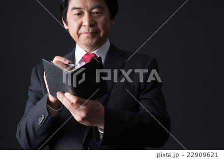 ミドルのビジネスマン（手帳） 22909621