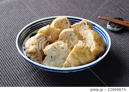 ガンモドキの煮物 22909674