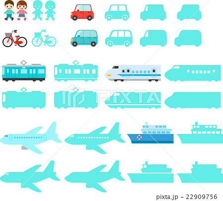 様々な交通手段のイラストセットのイラスト素材
