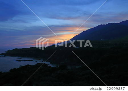 屋久島 谷崎鼻 屋久島 谷崎鼻 22909887
