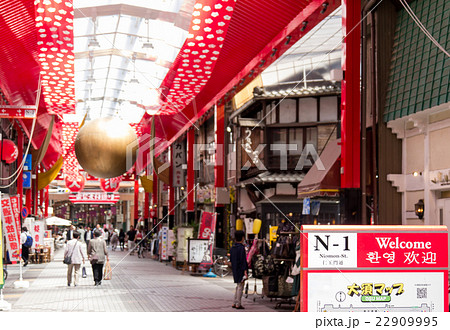 名古屋・大須商店街　街並　大須仁王門通り　背景ボケ表現 22909995