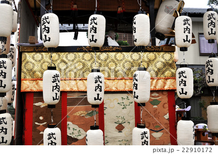 亀岡市の秋の祭礼の山鉾 22910172