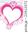 プッチ風ハートフレーム 22912072
