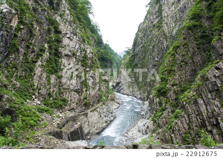清津渓 22912675