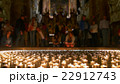 Christian People Taking all Lighted Lights 22912743