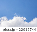 Blue sky with cloudy on the bright sunny day 22912744