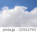 Blue sky with cloudy on the bright sunny day 22912745
