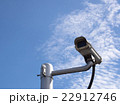 Surveillance Security Camera on blue sky 22912746