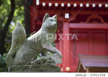 神社の狐 神社の狐 22912768