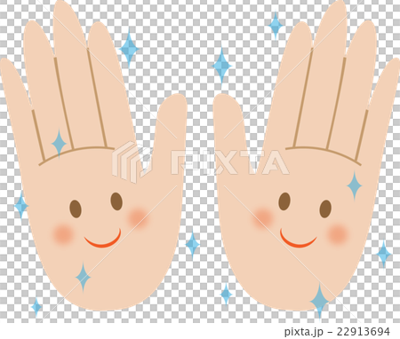Palm pink smile 22913694
