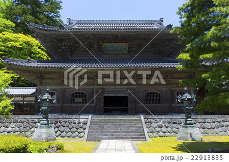 永平寺 永平寺 22913835