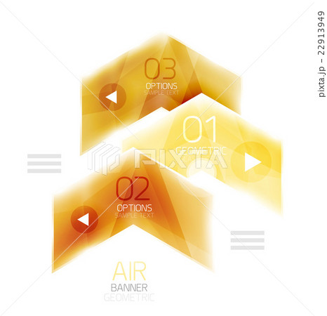 Glass arrow information web box Glass arrow information web box 22913949