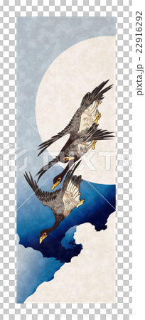 Wild geese in the moon Wild geese in the moon 22916292