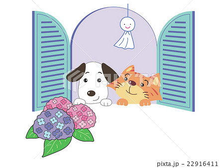 窓辺の犬と猫とあじさいとてるてる坊主のイラスト素材
