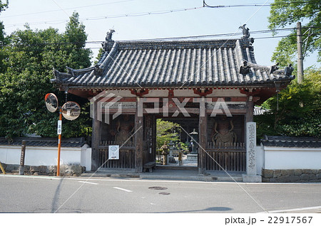 【西国三十三所】第二十一番 穴生寺の五月晴れの仁王門 京都府亀岡市 【西国三十三所】第二十一番 穴生寺の五月晴れの仁王門 京都府亀岡市 22917567