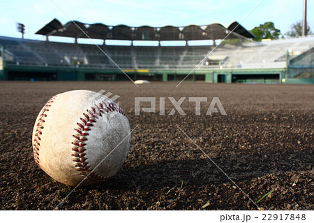 スタジアム 22917848