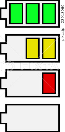 電池 アイコンのイラスト素材