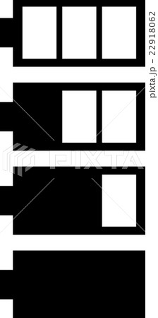 電池 アイコンのイラスト素材