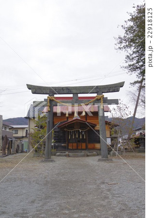 信州　諏訪　福島御頭御社宮司社（ふくしまおんとうみしゃぐしゃ）　福島村の鎮守神　市文化財指定 22918125